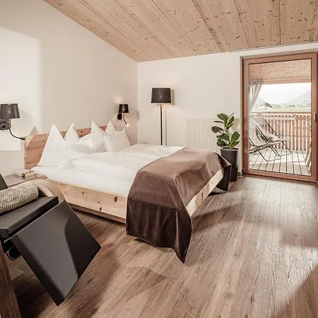 Amolaris Garden &